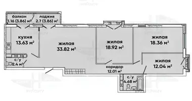 Apartamento 4 habitaciones en Minsk, Bielorrusia