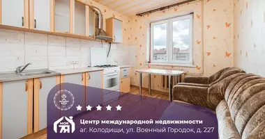 1 room apartment in Kalodziscanski sielski Saviet, Belarus