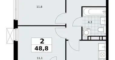 Appartement 2 chambres dans Moscou, Fédération de Russie