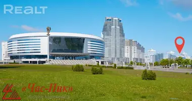 Офис 249 м² в Минск, Беларусь