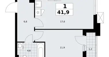 Appartement 1 chambre dans Troïtsk, Russie