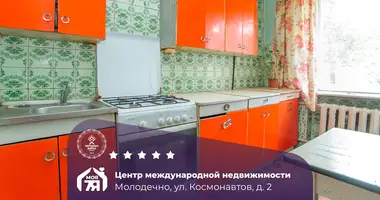 Квартира 2 комнаты в Молодечно, Беларусь