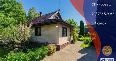 Casa en Ozyaritska Slabadski rural council, Belarús