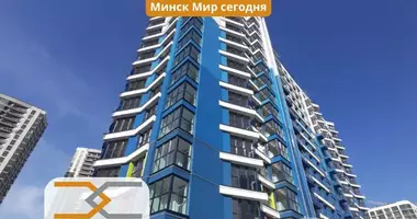 Sklep 54 m² w Mińsk, Białoruś