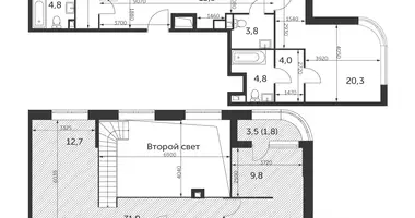 Appartement 5 chambres dans Moscou, Russie
