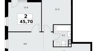 Appartement 2 chambres dans Postnikovo, Fédération de Russie