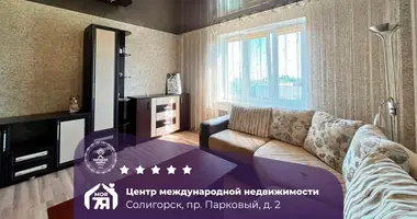 3 room apartment in Salihorsk, Belarus