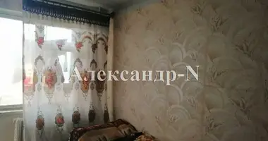 3 room apartment in Odessa, Ukraine