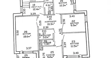 Apartamento 4 habitaciones en Navahrudak, Bielorrusia