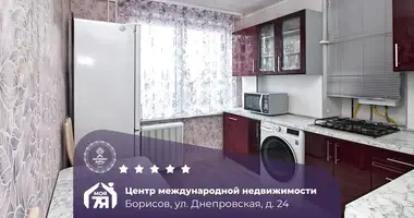 Wohnung 2 zimmer in Baryssau, Belarus