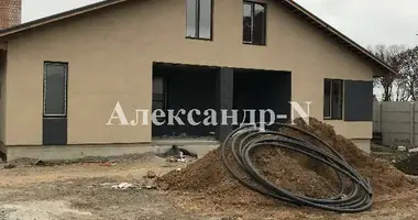 3 room house in Sievierodonetsk, Ukraine