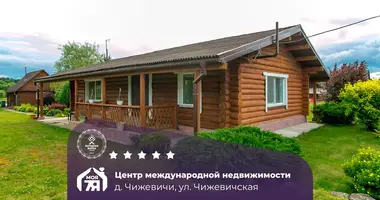 Maison dans Kryvasielski sielski Saviet, Bélarus