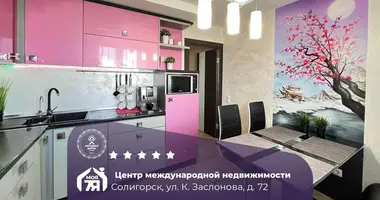 Квартира 3 комнаты в Солигорск, Беларусь