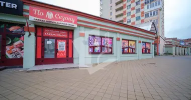 Gewerbefläche 184 m² in Minsk, Belarus