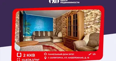 Apartamento 2 habitaciones en Saligorsk, Bielorrusia