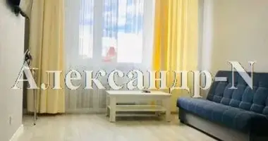 Apartamento 1 habitación en Odessa, Ucrania