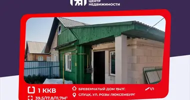 Квартира 1 комната в Слуцк, Беларусь