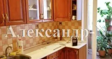 3 room apartment in Odessa, Ukraine