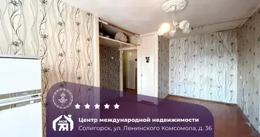 Wohnung 1 zimmer in Soligorsk, Belarus