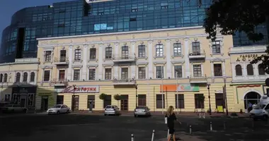 Gewerbefläche 41 m² in Odessa, Ukraine