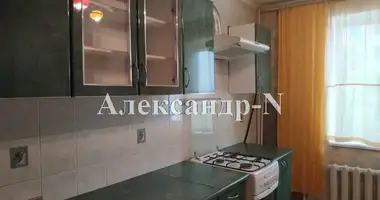 Apartamento 2 habitaciones en Sievierodonetsk, Ucrania