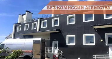Офис 162 м² в Минск, Беларусь