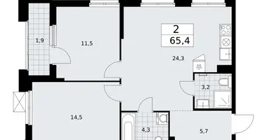 Wohnung 2 zimmer in Troizk, Russland
