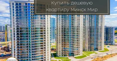 Apartamento 4 habitaciones en Minsk, Bielorrusia