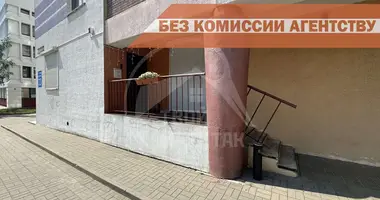 Bureau 207 m² dans Minsk, Biélorussie