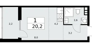 Appartement 1 chambre dans poselenie Desenovskoe, Fédération de Russie