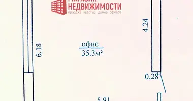 АРЕНДА. 35кв.м. на ул. Пушкина в 27, Беларусь