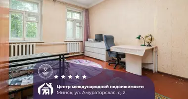 Apartamento 1 habitación en Minsk, Belarús