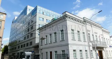 Office 258 m² in Moscow, Russia
