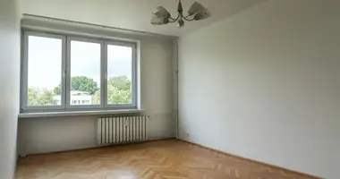Квартира 1 комната в Варшава, Польша