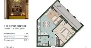 Mieszkanie 1 pokój w Królewiec, Rosja