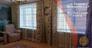 4 room apartment in Zdanovicki sielski Saviet, Belarus