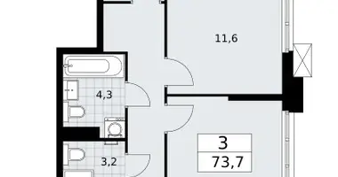 Appartement 3 chambres dans Troïtsk, Russie