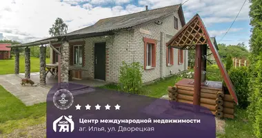 House in Ilya, Belarus