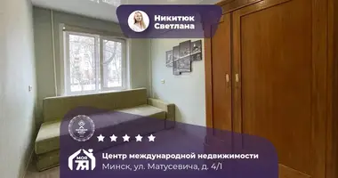 Wohnung 1 zimmer in Minsk, Weißrussland