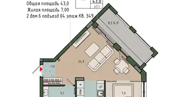 Mieszkanie 1 pokój w Królewiec, Rosja