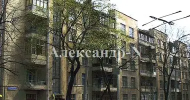 2 room apartment in Odessa, Ukraine