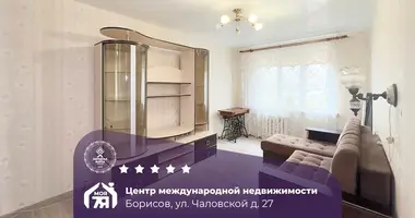 1 room apartment in Barysaw, Belarus