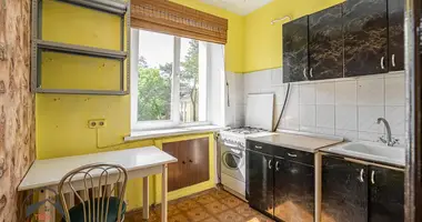 Appartement 1 chambre dans Minsk, Biélorussie