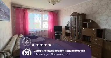 Wohnung 2 zimmer in Minsk, Weißrussland