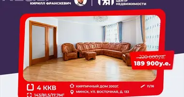 4 room apartment in Minsk, Belarus