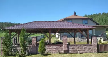 Дом в Раковский сельский Совет, Беларусь