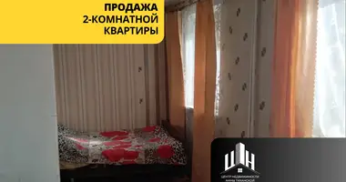 Apartamento 2 habitaciones en Vysokaje, Bielorrusia