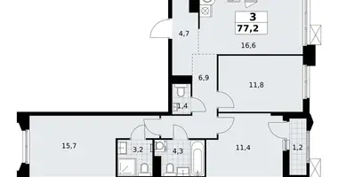 Квартира 3 комнаты в район Троицк, Россия