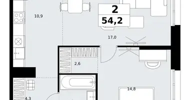 Wohnung 2 zimmer in Kommunarka, Russland