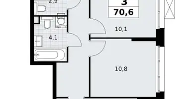 Appartement 3 chambres dans Postnikovo, Fédération de Russie